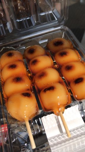 みたらし団子大好き😘🍡