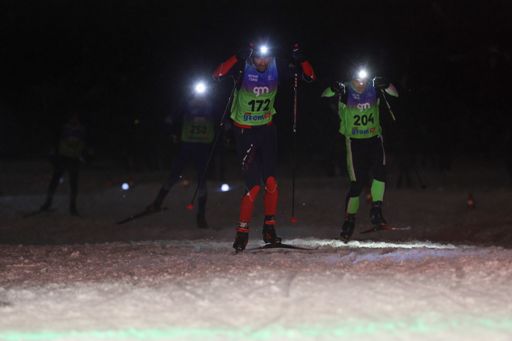 Рубка на финише