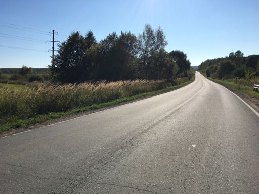 Отличный день, классная погода, дорога супер!