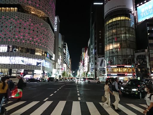 銀座 GINZA