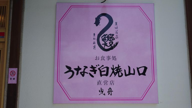 本日のお昼ごはんはこちらで。