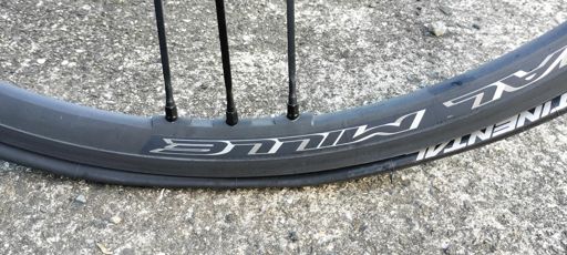 桃山大橋付近でパンク