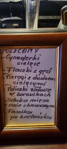 "We also recommend" menu.