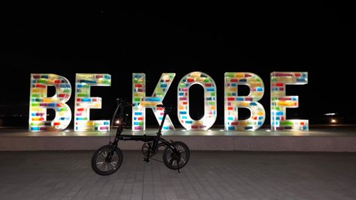須磨海岸BE KOBE