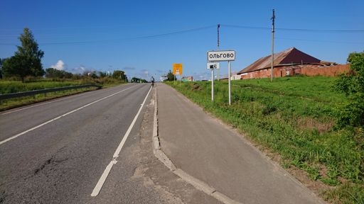 На трассе встречались реальные долбоебы с вылетом на встречку прямо перед нами