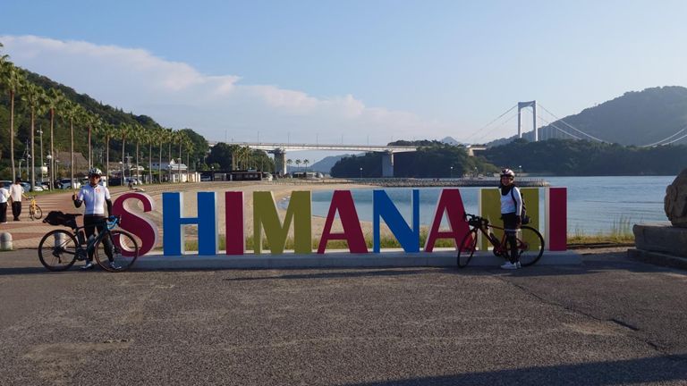 道の駅 伯方S・CパークのSHIMANAMIモニュメント。