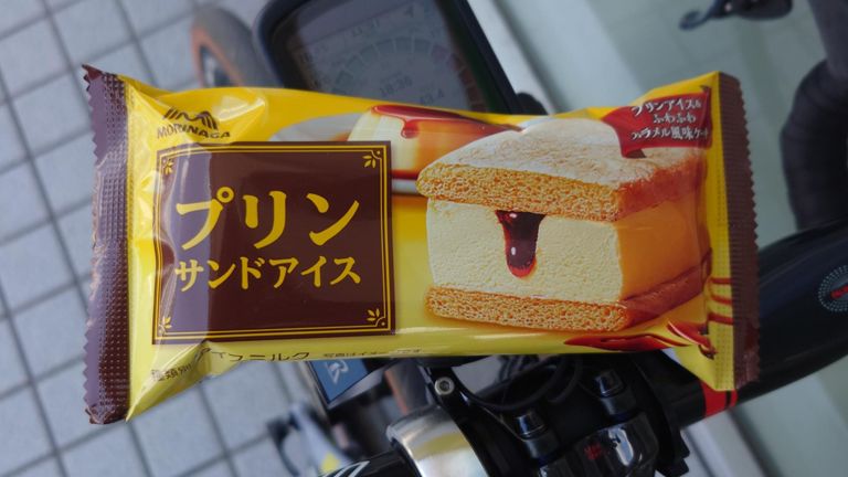 本日のご褒美♪　そう言えばさっきプリン食べたような気がしなくもない...🤔