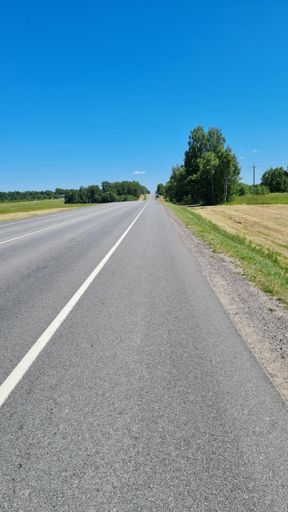 Рижское за Волоколамском