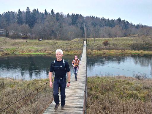 Мост в Кожино. Фото Ольги Качаловой.