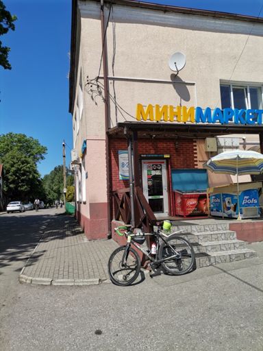 КП 1. Рыбачий.