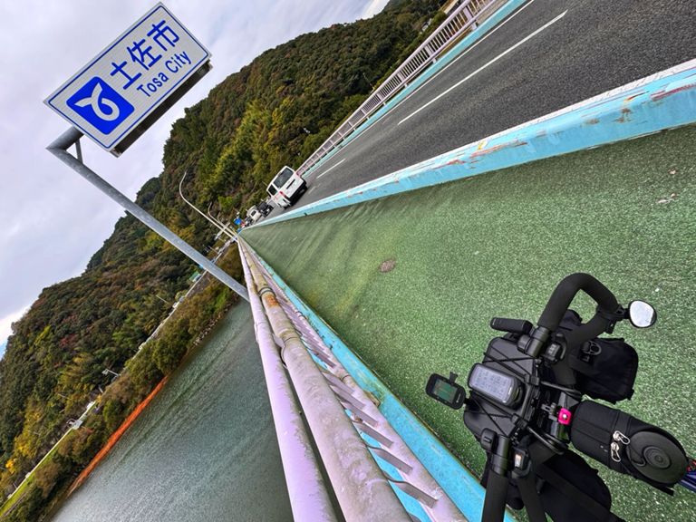 [北海道 旭川 手渡し限定] KUOTA カルマレース　480 xs stina / 2024 collaboration towel | STINA JOURNAL