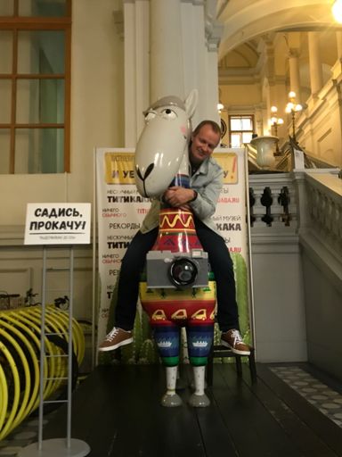 На чём угодно, только не пешком 🚶‍♂️🙏