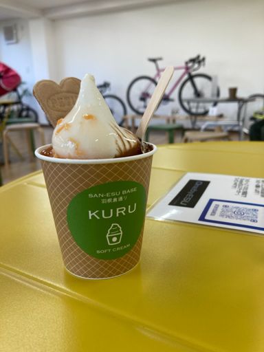 レッドグレープフルーツチョコを食べた！
酸味と苦味と甘さがマッチしててすごい美味しかった😆