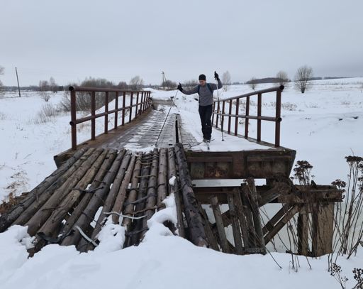 Мост через Селекшу восточнее Симы.