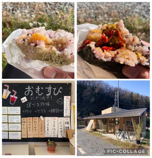 Siii
おにぎり。中身と外に付けるやつを選択。注文後に作ってくれる。
ゆずみそ・とろろ　ししとうみそ・海苔　美味い。みそ汁欲しい。
4iiiiみたいな店名。
