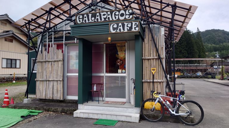 ガラパゴスカフェに到着。