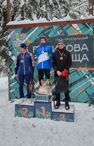 Зимний триатлон "Гусь"