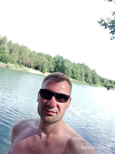 Блакитні озера, Кмитів