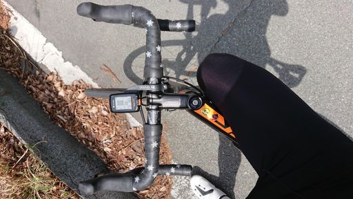 ケツがぁぁぁあ！！！！