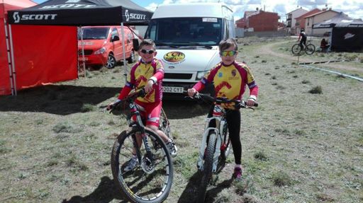 Mis campeones en BTT 2018(Lidia Castro y Hugo Muñoz)