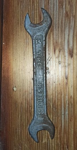 Очередной трофей 🔧