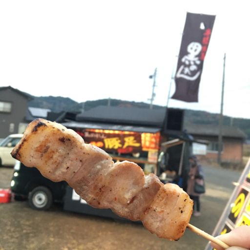 十数年ぶりの黒のれん