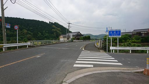 明治橋スタート地点