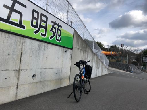 今年もお世話になりました。
