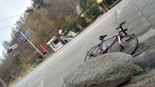 경운기 조심, 중앙선은 생명선