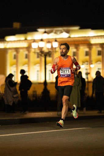 Фото: Marathon-Photo