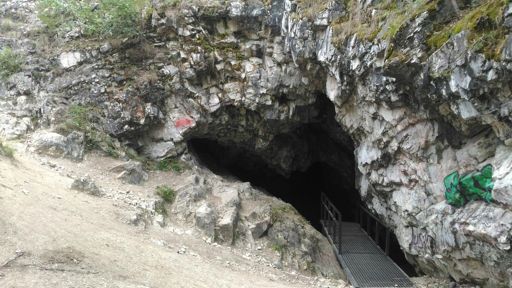 Вход в Сугомакскую пещеру