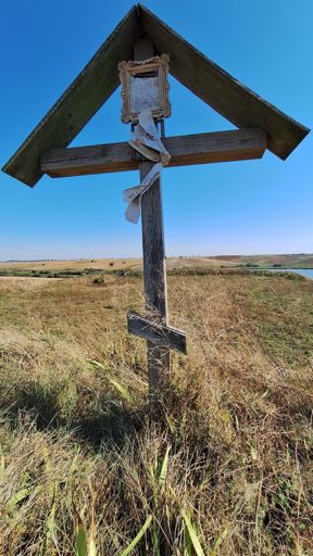 Давньоруське Городище