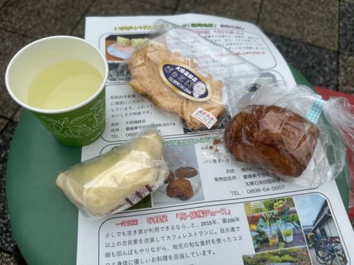 第4エイド　菊間緑の広場公園
じゃこ天
板チョコクロワッサン
バナナボート