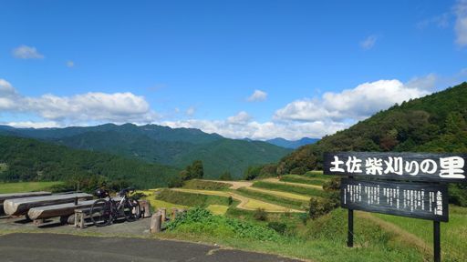 コメ食べたい💧