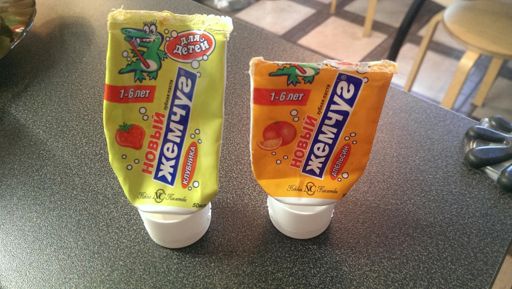 Здесь была еда )))