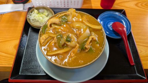 カレーなんばん（並）900円。