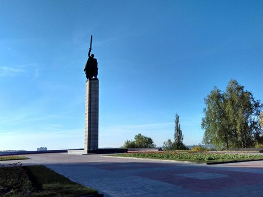 Место старта