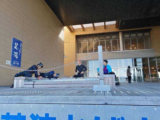 足湯。温まった。