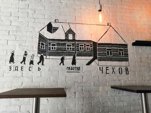 Заточил здесь пасту и рождественский кекс. 😋  Как раз до дома хватило.