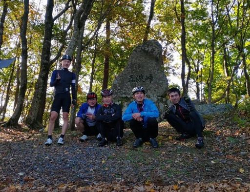 五波峠。登り口はガタついてたけど、景色や適度な勾配は走りごたえある