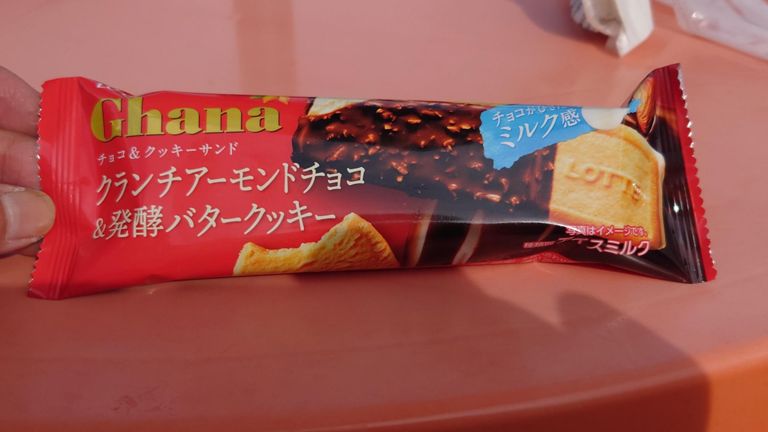 兒の森近くのセブンで小休憩して本日のデザート♪