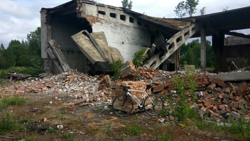 Замечательная Знаменка!!!!