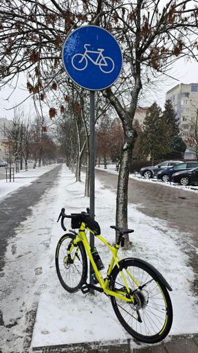 12:04 ● Початок снігових опадів
