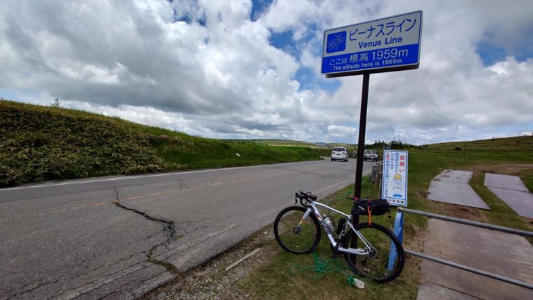 あ、2000mないんだ...