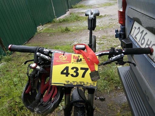 Медалька финишера