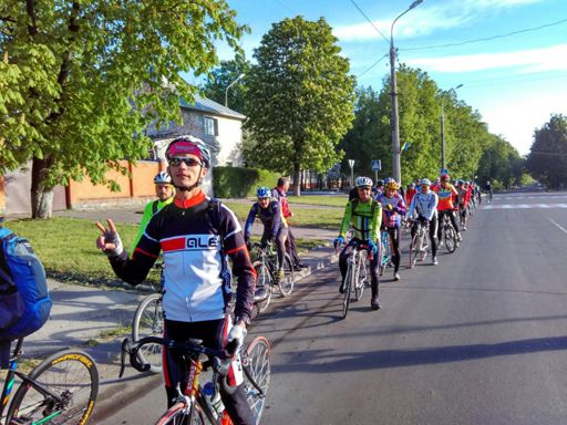 Перед стартом