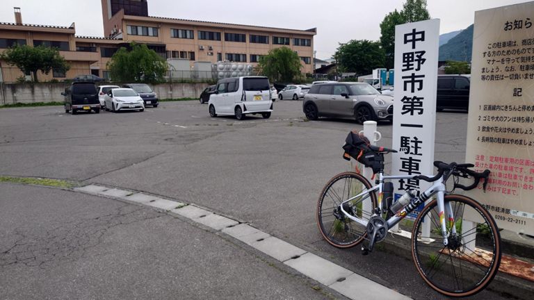 今回もここからスタート。