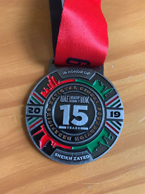 Race image