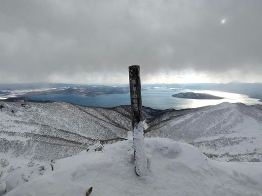 標高 自体は V Kと同じ 1000m（笑）