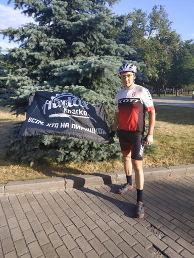 Пока ещё ничего не предвещало дождя, настроение на старте было отличное.